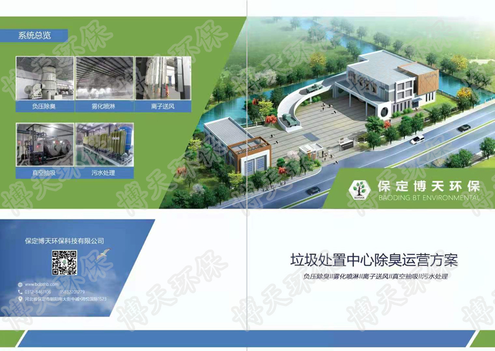 &#29233;&#20307;&#32946;&#23448;&#32593;